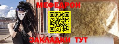 MDMA Кингисепп