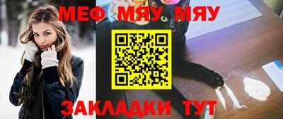 кокаин Кимры