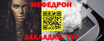 кокаин Кимры