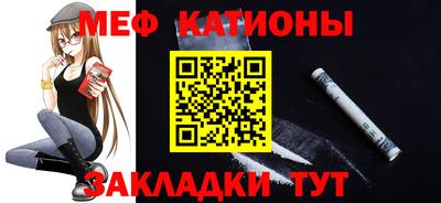 MDMA Кингисепп