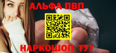 кокаин Кимры