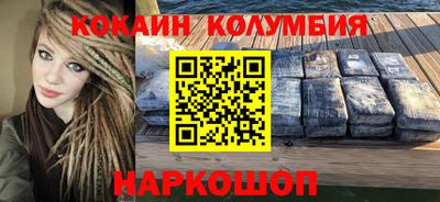 MDMA Кингисепп