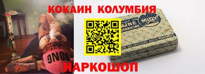 MDMA Кингисепп