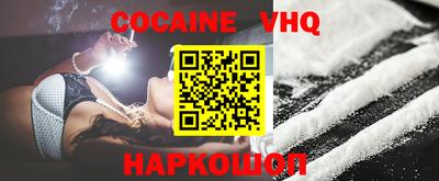 MDMA Кингисепп