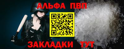 MDMA Кингисепп