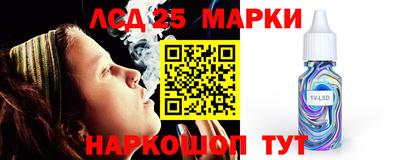 кокаин Кимры