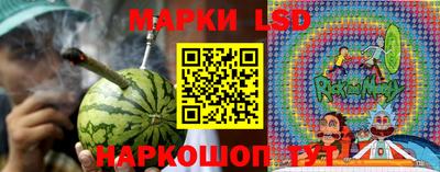 мефедрон Кинель