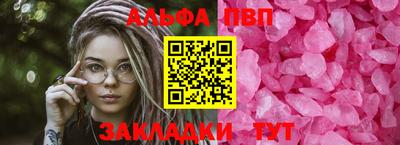 кокаин Кимры