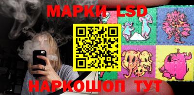 MDMA Кингисепп