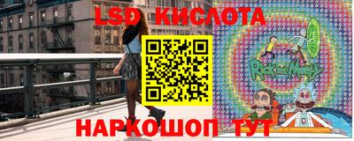 MDMA Кингисепп