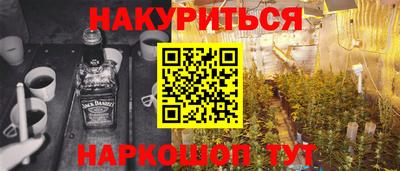 MDMA Кингисепп