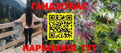 кокаин Кимры