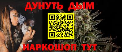 кокаин Кимры
