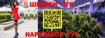 кокаин Кимры