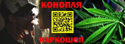 MDMA Кингисепп