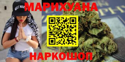 MDMA Кингисепп