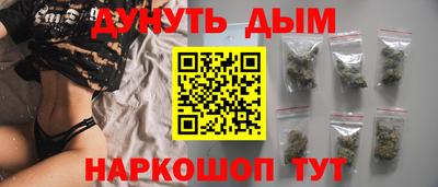 MDMA Кингисепп