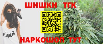 кокаин Кимры