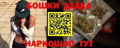 MDMA Кингисепп
