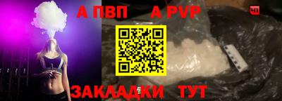 мефедрон Кинель