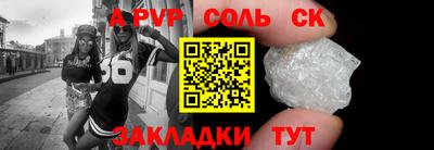 кокаин Кимры