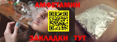 MDMA Кингисепп