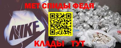 MDMA Кингисепп
