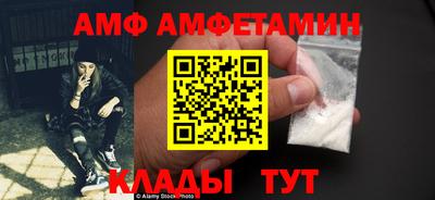 кокаин Кимры