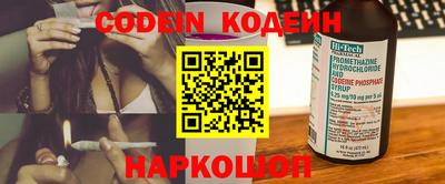 MDMA Кингисепп
