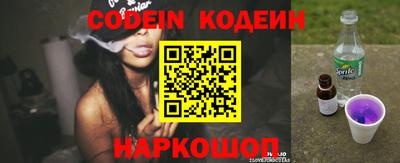 MDMA Кингисепп