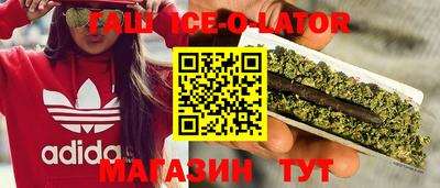 мефедрон Кинель