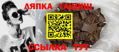 кокаин Кимры