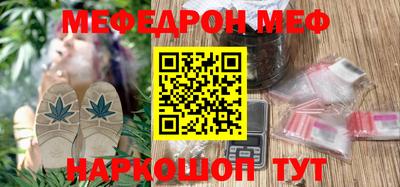 кокаин Кимры
