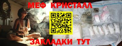 кокаин Кимры