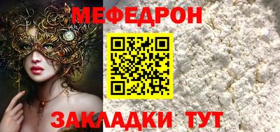MDMA Кингисепп